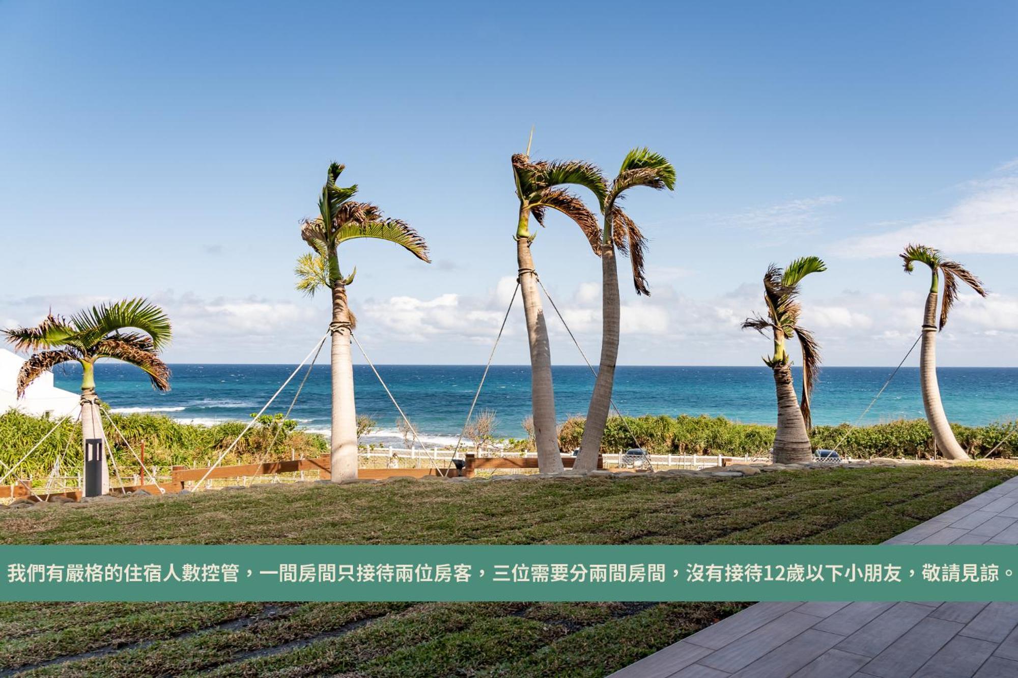 M42 Resort Kenting Heng-ch'un Eksteriør bilde